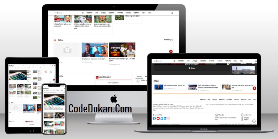 KalBela-WordPress-Theme-CodeDokan.Com