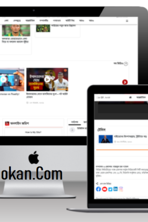 KalBela-WordPress-Theme-CodeDokan.Com